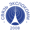 Технотроникс на выставке «Связь-Экспокомм-2008». Технотроникс на выставке «Связь-Экспокомм-2008».