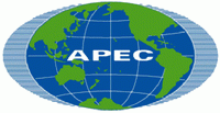 Азиатско-Тихоокеанского экономического сообщества (АТЭС)