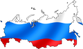 С Днем Народного Единства! С Днем Народного Единства!