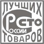 АПК «Ценсор-Технотроникс» вошёл в число «100 лучших товаров России»! АПК «Ценсор-Технотроникс» вошёл в число «100 лучших товаров России»!