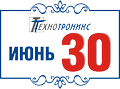 С Днём изобретателя и рационализатора, дорогие друзья! С Днём изобретателя и рационализатора, дорогие друзья!