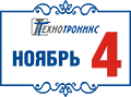 С Днём Народного Единства, дорогие друзья и партнеры! С Днём Народного Единства, дорогие друзья и партнеры!