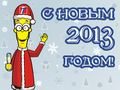 С Новым годом! ВИДЕОпоздравление от «Технотроникс»! С Новым годом! ВИДЕОпоздравление от «Технотроникс»!