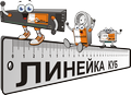 Линейка КУБов от Технотроникс выстроена окончательно? Линейка КУБов от Технотроникс выстроена окончательно?