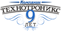 Видео об охране ЛКС к 9-летию Технотроникс! Видео об охране ЛКС к 9-летию Технотроникс!