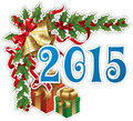 С Новым годом! С Новым счастьем! С Новым годом! С Новым счастьем!