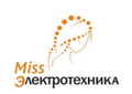Поддержите сотрудниц «Технотроникс» на конкурсе «Мисс электротехника-2015»! Поддержите сотрудниц «Технотроникс» на конкурсе «Мисс электротехника-2015»!
