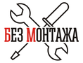 Мониторинг БЕЗ МОНТАЖА: особенности КУБ-Пико/220 БМ Мониторинг БЕЗ МОНТАЖА: особенности КУБ-Пико/220 БМ