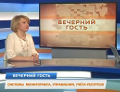 Предновогодний эфир на пермском телевидении. Гость - директор Технотроникс Предновогодний эфир на пермском телевидении. Гость - директор Технотроникс