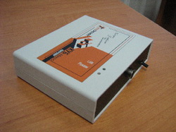 КУБ-микро со встроенным акустическим датчиком ШУМ